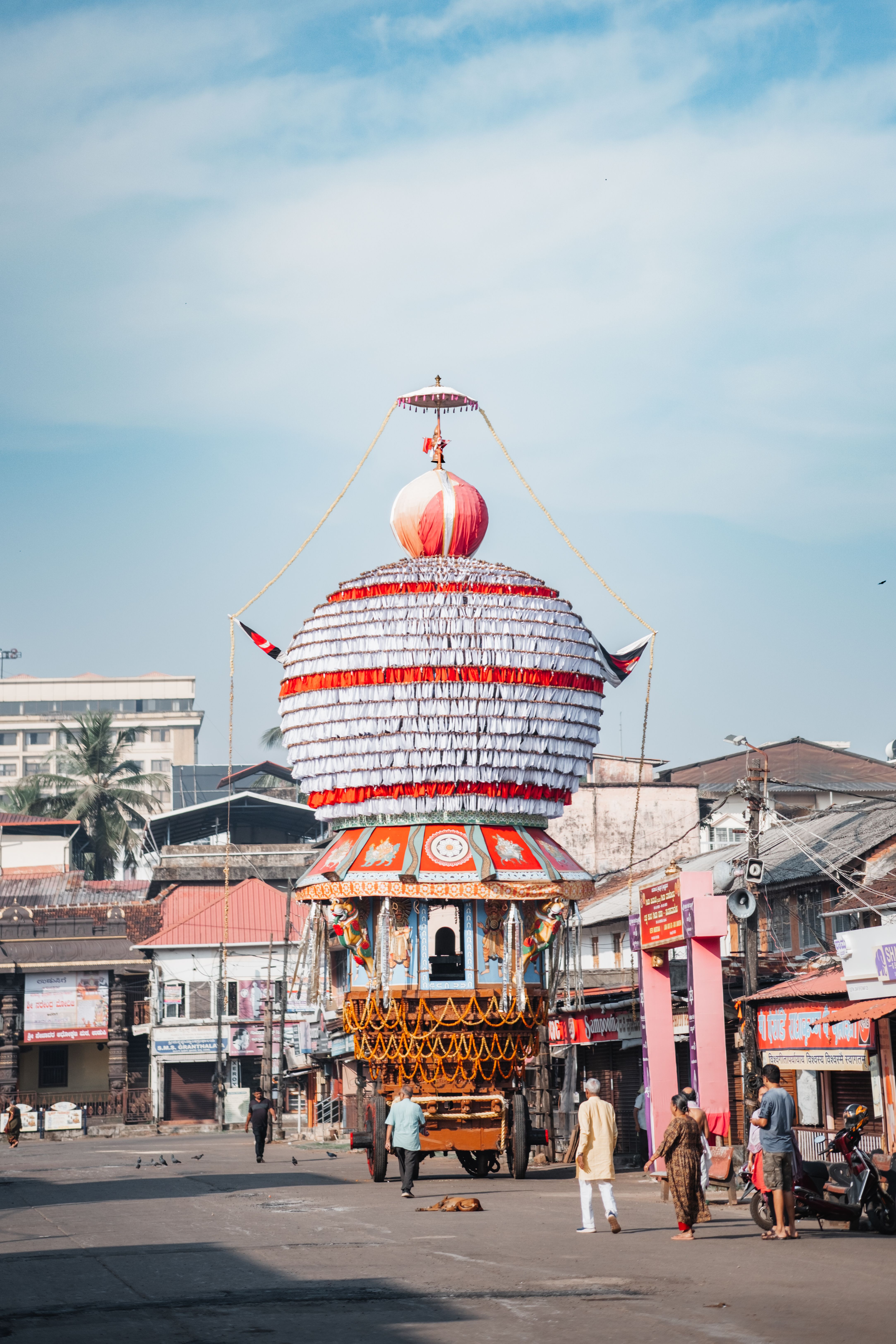 Sri Krishna Matha
